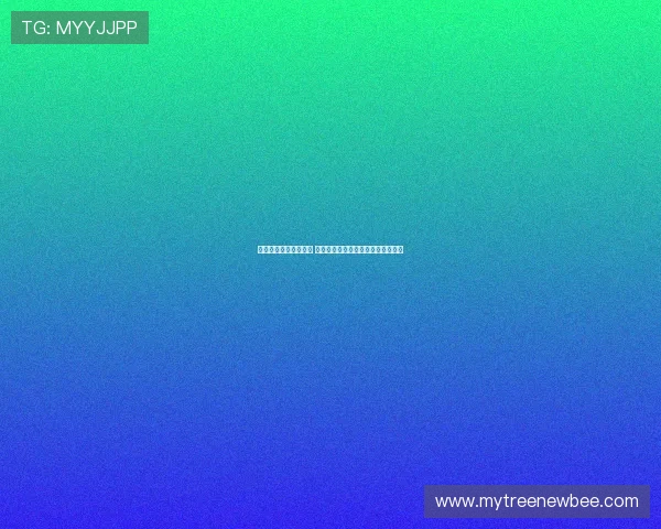 罗德里戈拒绝热刺邀请 表示希望加盟更具影响力的大俱乐部